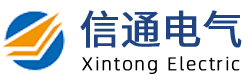 淮安信通電氣有限公司-您好！歡迎光臨淮安信通電氣有限公司，我們竭誠(chéng)為您服務(wù)！